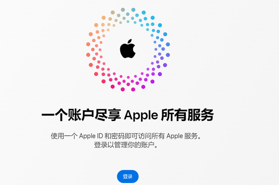 尼木iPhone维修中心分享iPhone下载应用时重复提示输入账户密码怎么办 