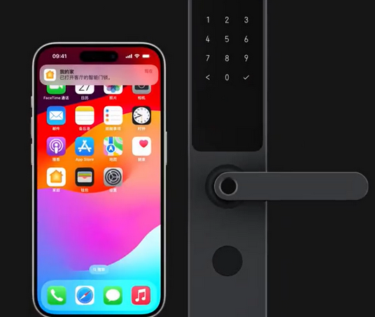 尼木iPhone维修站分享在iPhone上使用家庭钥匙开启智能门锁 