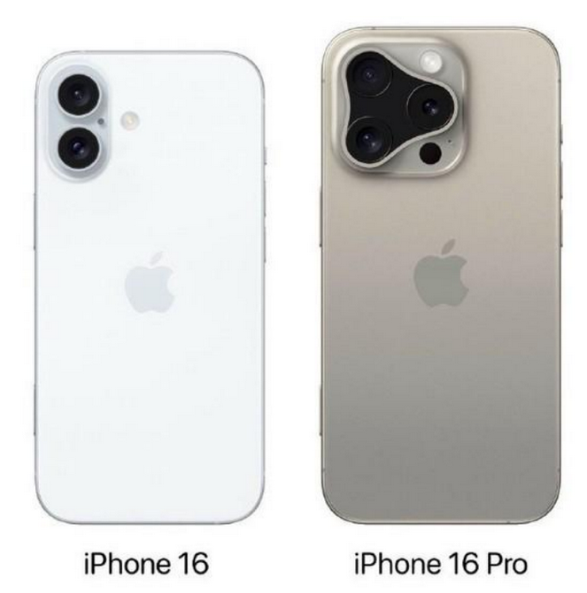 尼木苹果16维修网点分享iPhone16系列提升明显吗 