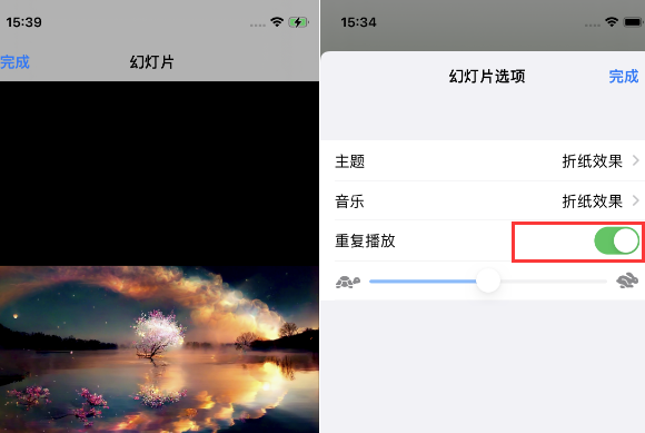 尼木苹果14维修店分享iPhone14相册视频如何循环播放