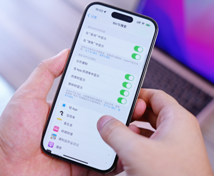 尼木苹果14换电池网点分享iPhone14太耗电怎么办
