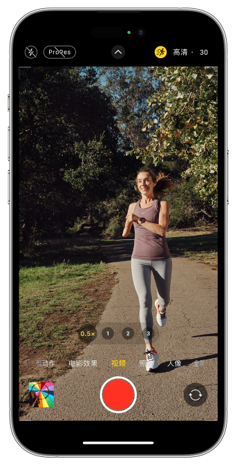 尼木苹果14维修店分享iPhone 14 机型使用“运动模式”拍摄更稳定的视频 