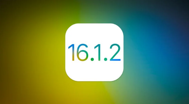 尼木苹果维修分享iOS 16.2有Bug能降级吗？ iOS 16.1.2已关闭验证 