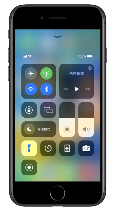 尼木苹果14维修分享苹果iPhone 14 Pro手电筒开启方法 