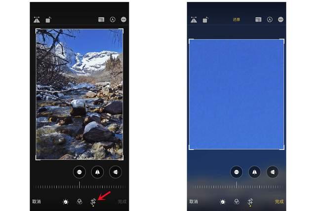 尼木苹果手机维修分享iPhone手机如何使用裁剪功能隐藏照片 