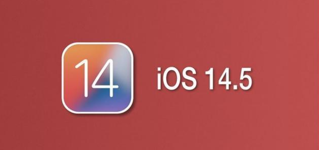 尼木苹果手机维修分享iOS14.5正式版本周要到 