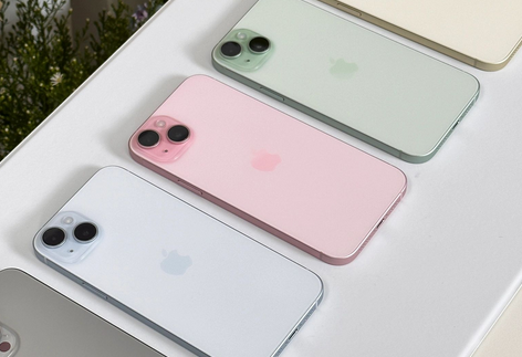 尼木iPhone15序列号查询分享如何查找苹果15手机序列号的位置